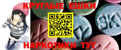 дистиллят марихуана Апшеронск