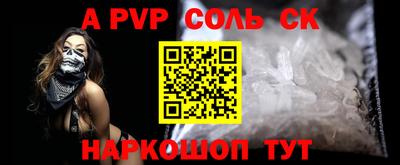герыч Жуковский