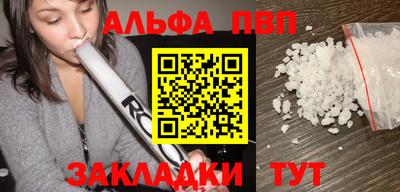герыч Жуковский