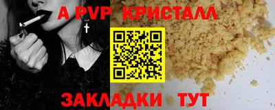 mdpv Апрелевка