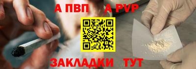 mdpv Апрелевка