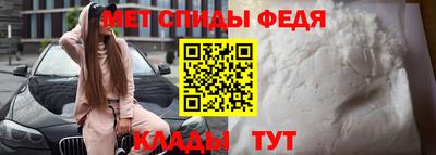 индика Ирбит