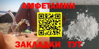 герыч Жуковский