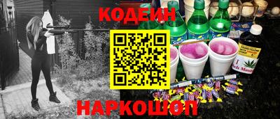 прущая мука Заволжье