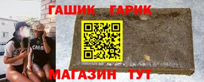 прущая мука Заволжье