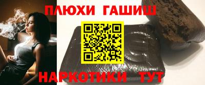 прущая мука Заволжье