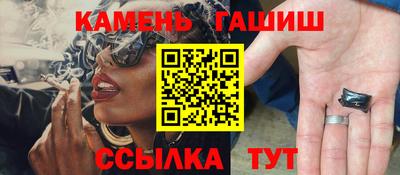 альфа пвп VHQ Аргун