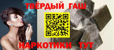 прущая мука Заволжье