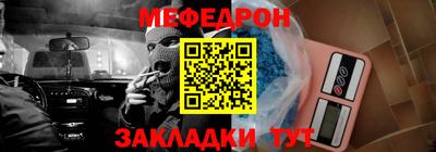 дистиллят марихуана Апшеронск