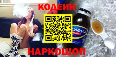герыч Жуковский