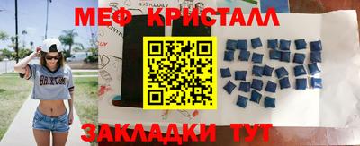 mdpv Апрелевка