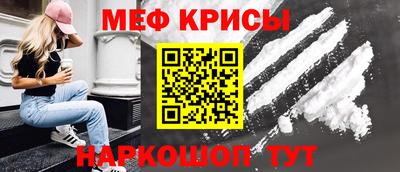 герыч Жуковский
