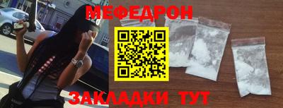 mdpv Апрелевка