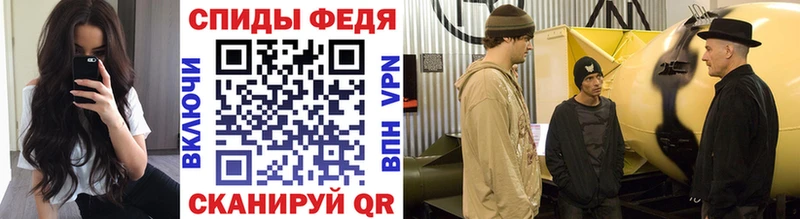 цены наркотик  Урус-Мартан  МЕТАМФЕТАМИН витя 