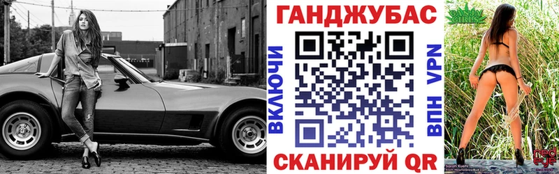 Шишки марихуана индика  Урус-Мартан 